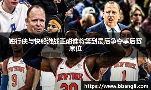 yy易游
