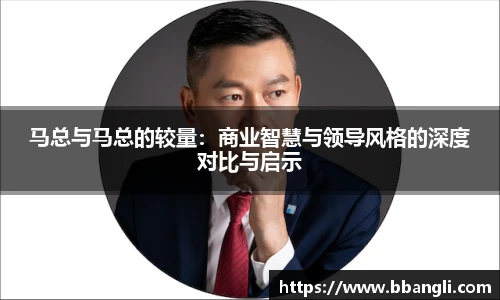 体育直播