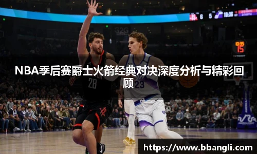 yy易游mile官网入口